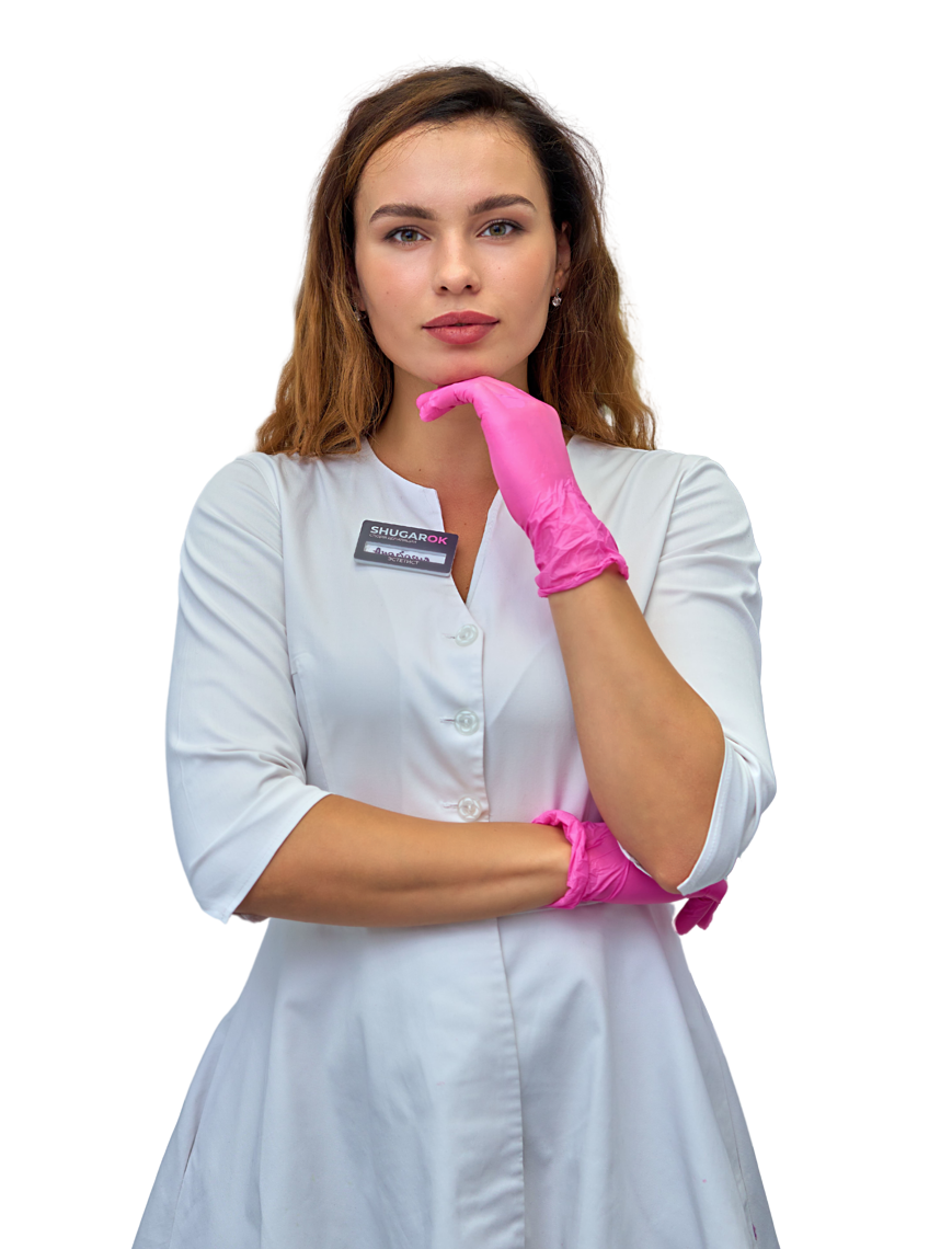 Косметолог клиники SHUGAROK